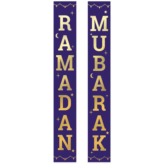 8ft. Ramadan Mubarak EID Hanging Banners, 2ct.
